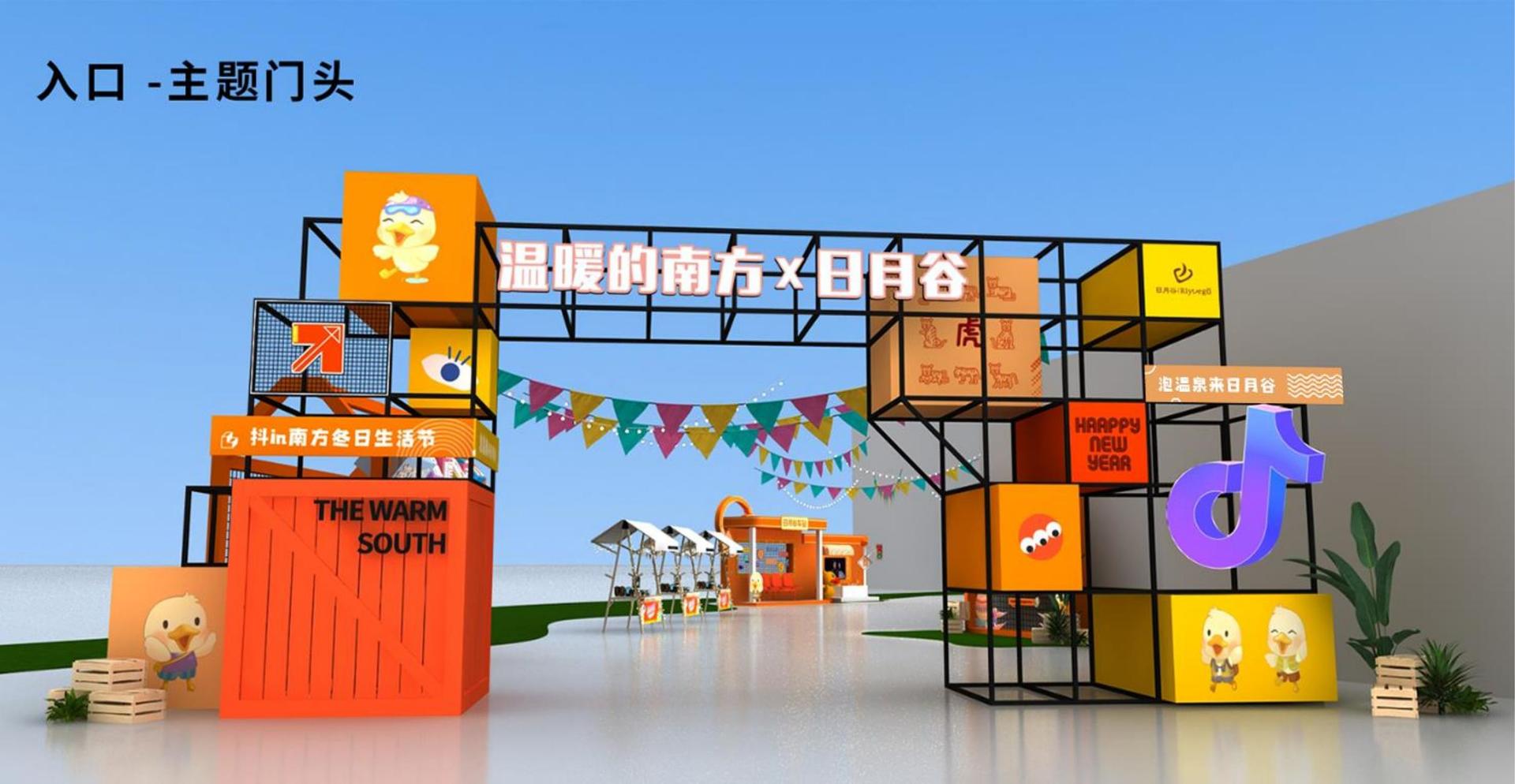 汇兴传媒平台举办文化与科技融合主题沙龙